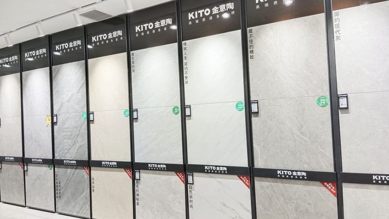 上海瓷砖批发市场排名前十