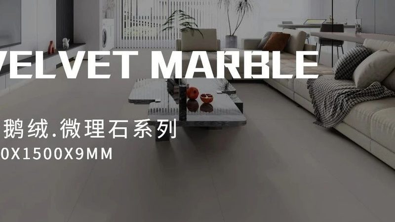 小厨房墙砖安装，这些步骤不能少