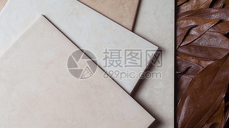 瓷砖对缝不对缝区别